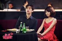 Кадр Томящийся от любви