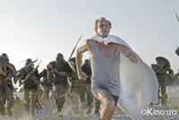 Кадр Два мира