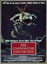 Постер Бесконечная история