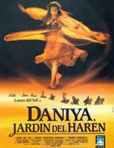 Дания, сад гарема