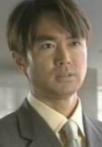 Кен Ишигуро фото