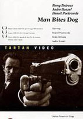 Человек кусает собаку