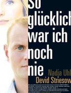 Моя самая счастливая жизнь