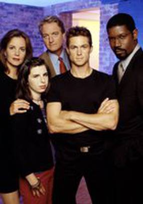 Сейчас или никогда