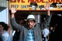 Кадр Другой ты