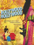 Постер из фильма "Голливуд / Болливуд" - 1