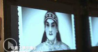 О съёмках №7