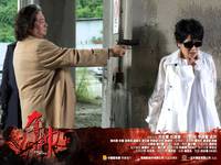 Кадр Смертельный шаг