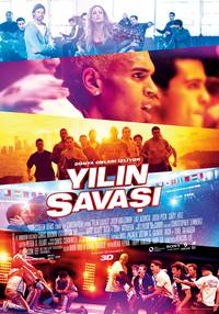 Постер Битва года