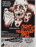 Постер из фильма "Ночь кровавых обезьян" - 1