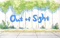 Кадр Вне поля зрения