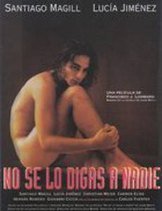 Никому не говори