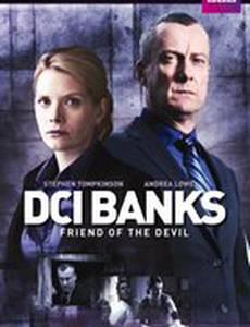 Последствия