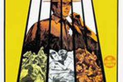 Вздерни их повыше