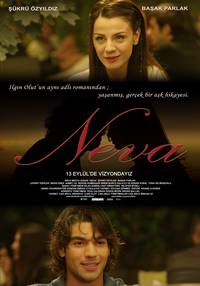Постер Neva