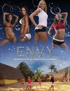 Envy (видео)