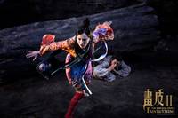 Кадр Раскрашенная кожа 2