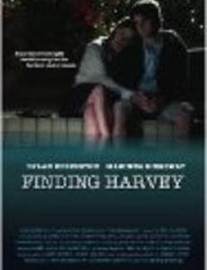 Finding Harvey