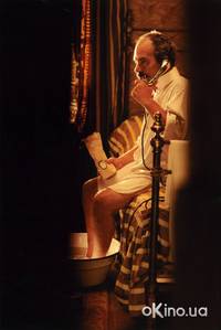 Кадр Долгая помолвка