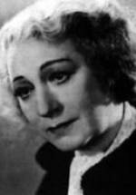 Тора Тейе фото