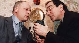 Кадр из фильма "Агент национальной безопасности 4" - 2