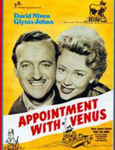 Appointment with Venus