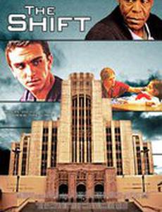 The Shift