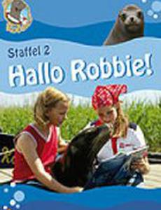 Привет, Робби!