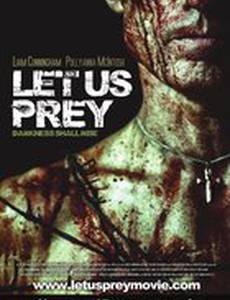 Давайте поохотимся