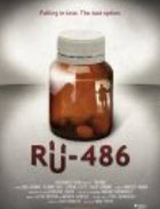 RU-486: The Last Option