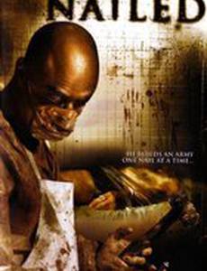 Nailed (видео)