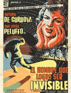 Человек-невидимка