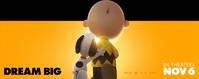 Постер Снупи и Чарли Браун: Мелочь в кино