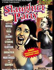 Slaughter Party (видео)