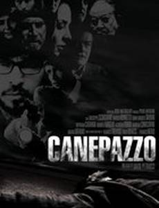 Бешеный пес