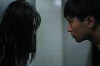 Кадр Эпитафия