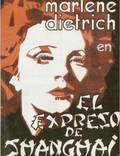 Постер из фильма "Шанхайский экспресс" - 1