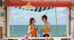 Кадр из фильма "Румба" - 2