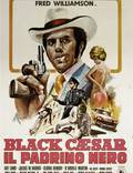 Постер из фильма "Чёрный цезарь" - 1