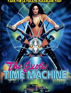 The Exotic Time Machine
