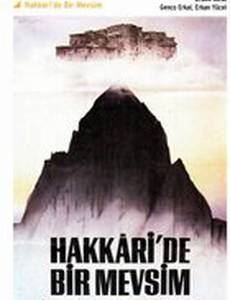 Сезон в Хаккари