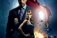 Железный человек