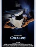 Постер из фильма "Гремлины" - 1