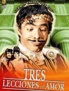 Tres lecciones de amor