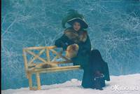 Кадр Адмиралъ