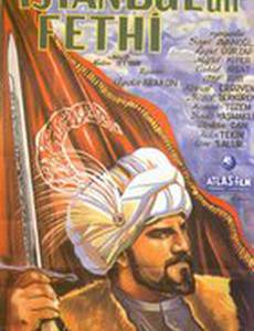 Istanbul'un fethi
