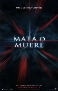 Постер Пункт назначения 5