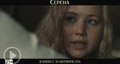 ТВ-ролик №2 (русский дублированный)