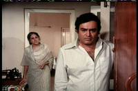 Кадр Трезубец бога Шивы