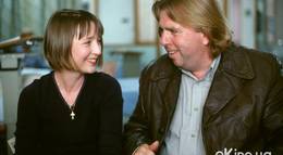 Кадр из фильма "Всё или ничего" - 1